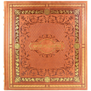 Leather photo album "Classic"